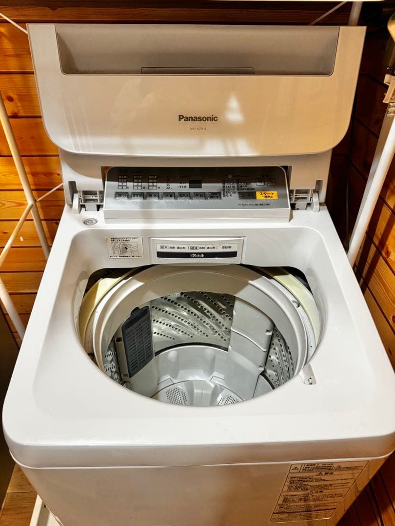 引き取り限定 Panasonic 7kg　洗濯機