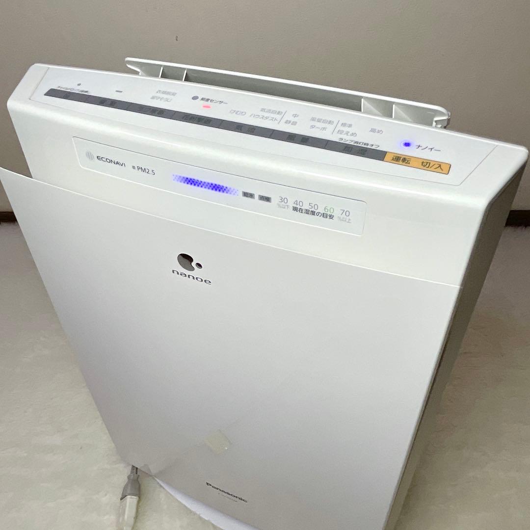 【良品】Panasonic 加湿空気清浄機 F-VC55XM ナノイー　エコナビ