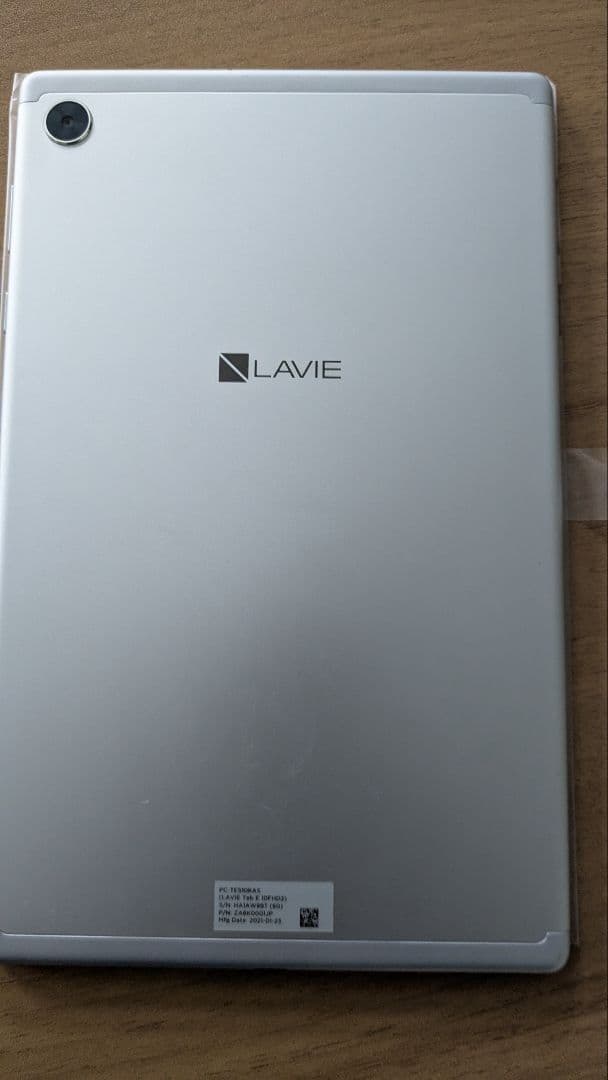 Androidタブレット本体 NEC LAVIE Tab