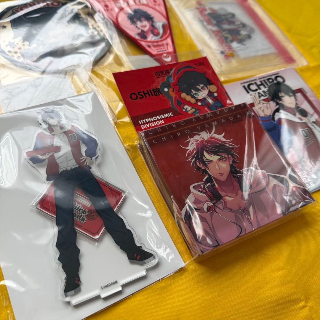 山田一郎　グッズまとめ　アクスタ　アクリルブロック　他