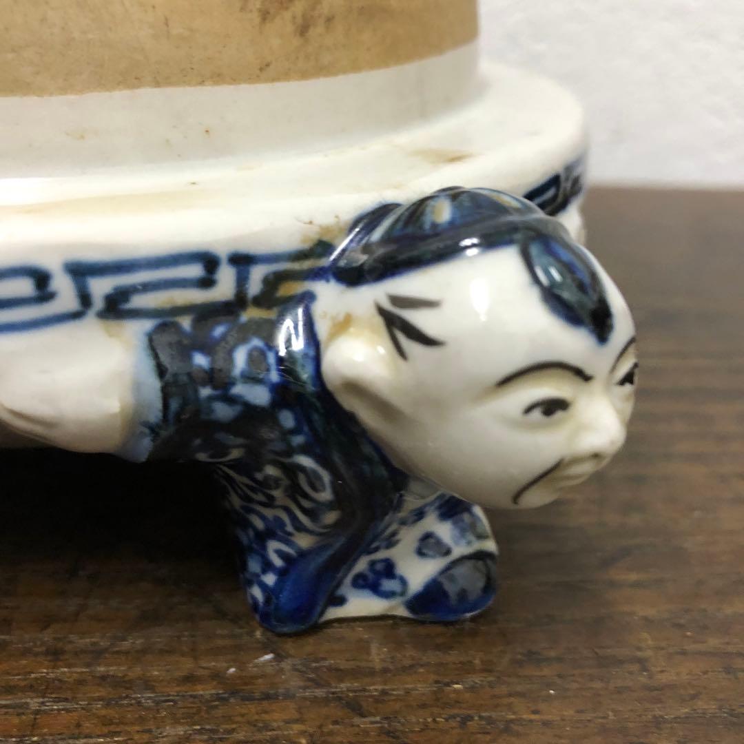 五良大甫　呉祥瑞造　金彩　染付　伊万里焼　玉乗獅子　球形