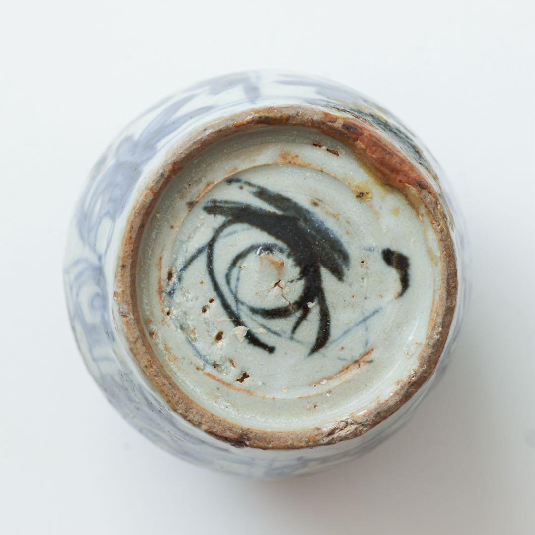 小壺　中国陶磁器　青花　青華