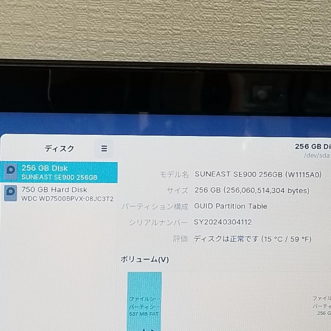 新品SSD スピード発送 即使用可ノートPC SONY (D8807)