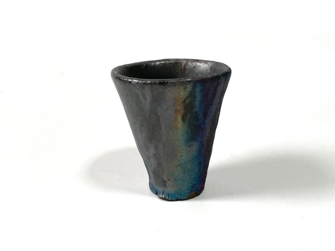 陶芸家　作家物　鈴木卓　黒錆釉　ぐい呑　筒盃　共箱　現代アート