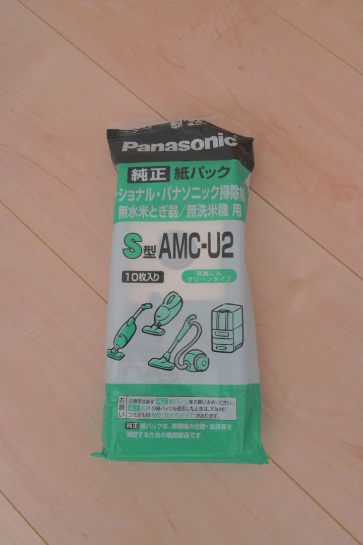 パナソニック 充電式掃除機 MC-NX810KM