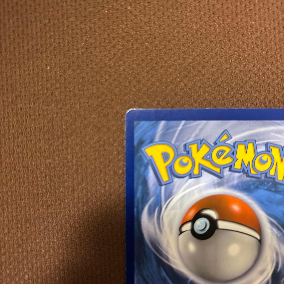【英語版】Mサーナイト ポケキュンコレクション