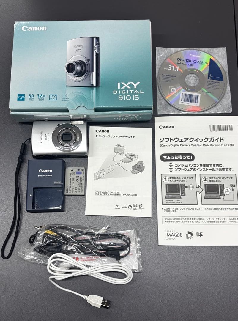 Canon IXY DIGITAL 910IS 8.0メガピクセル キャノン