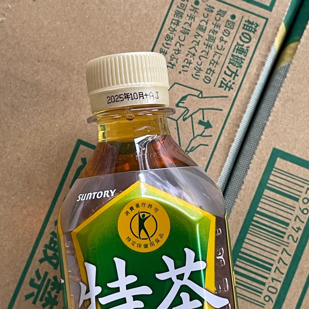 サントリー　特茶S 48本セット