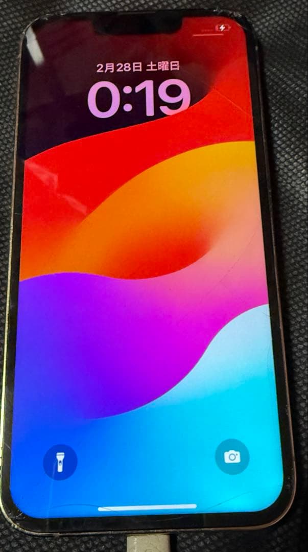 【画面割れあり】iPhone13Pro 256GB【画面交換歴有】