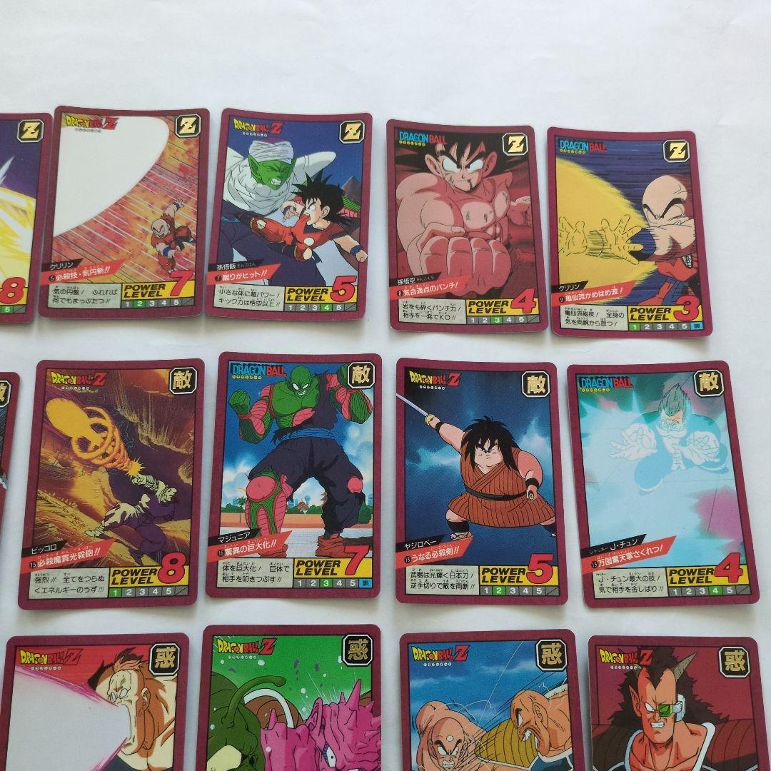 ハ*ー様 33枚　ドラゴンボール　カード　まとめ売り　セット　バンダイ　平成レト