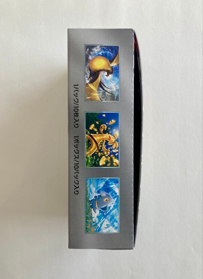 ポケモンカード　シャイニートレジャー　ex box ボックス　シュリンク　なし
