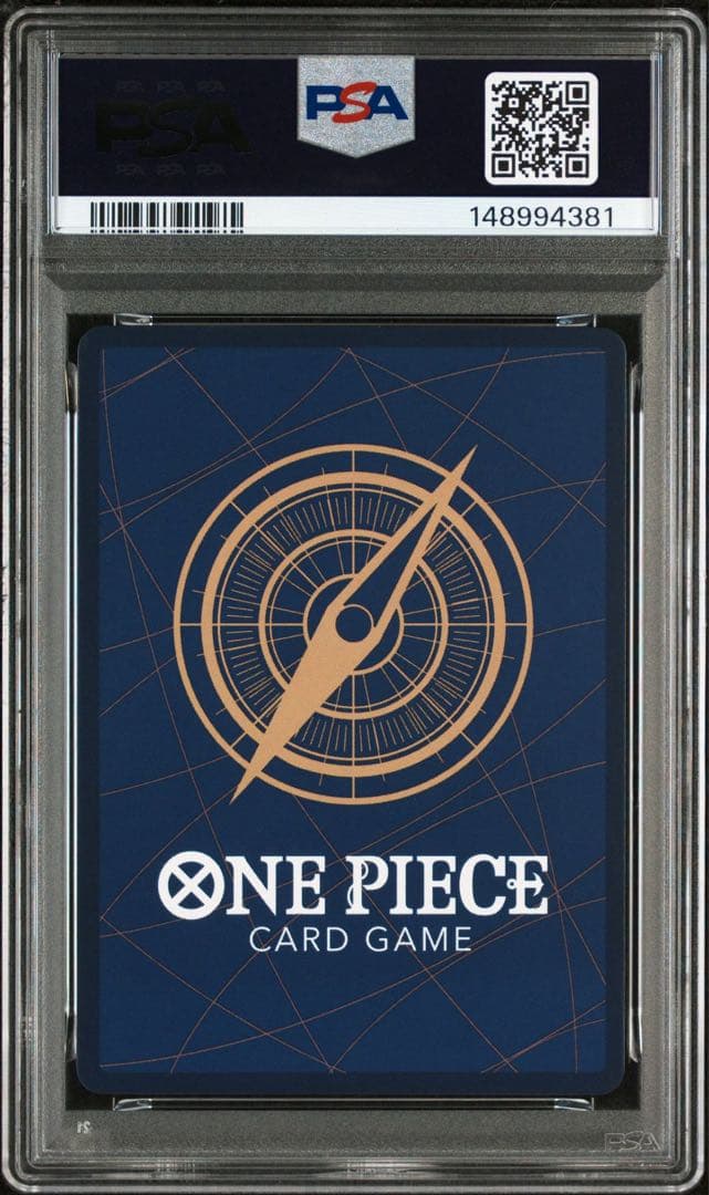 【PSA10】ONE PIECEカードゲーム　サンジ　コミパラ　OP06-119