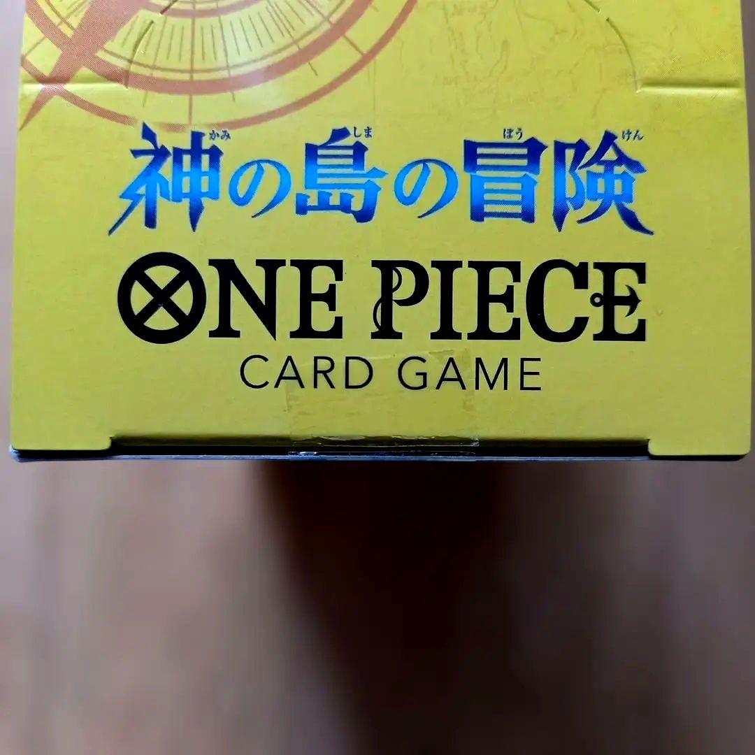 未開封　神の島の冒険Box　ワンピース　 ONE PIECE