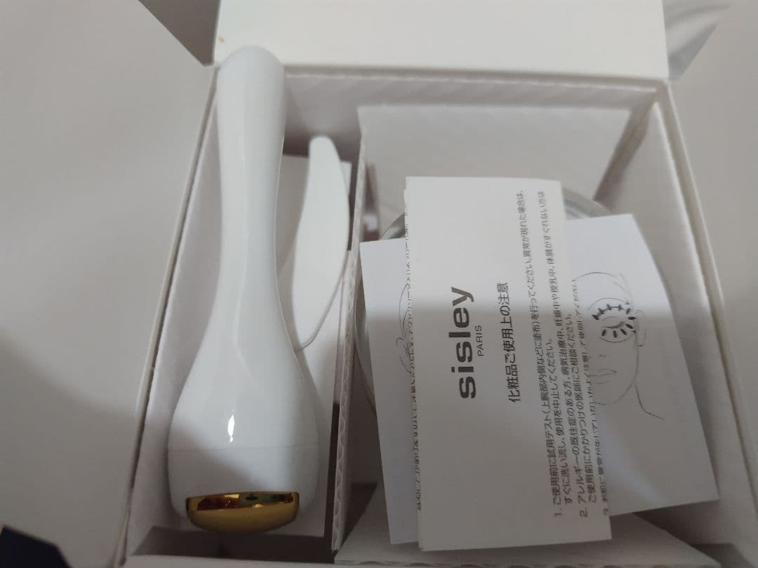 アイクリーム