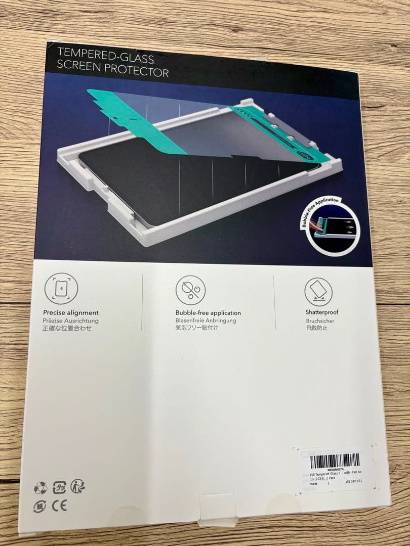 256GB iPadAir13インチ Wi-Fi Cellular ⭐︎付属品多数