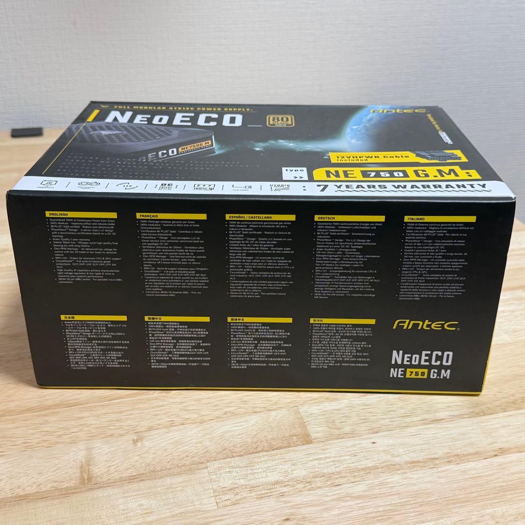 電源ユニット Antec NeoECO Gold NE750G M