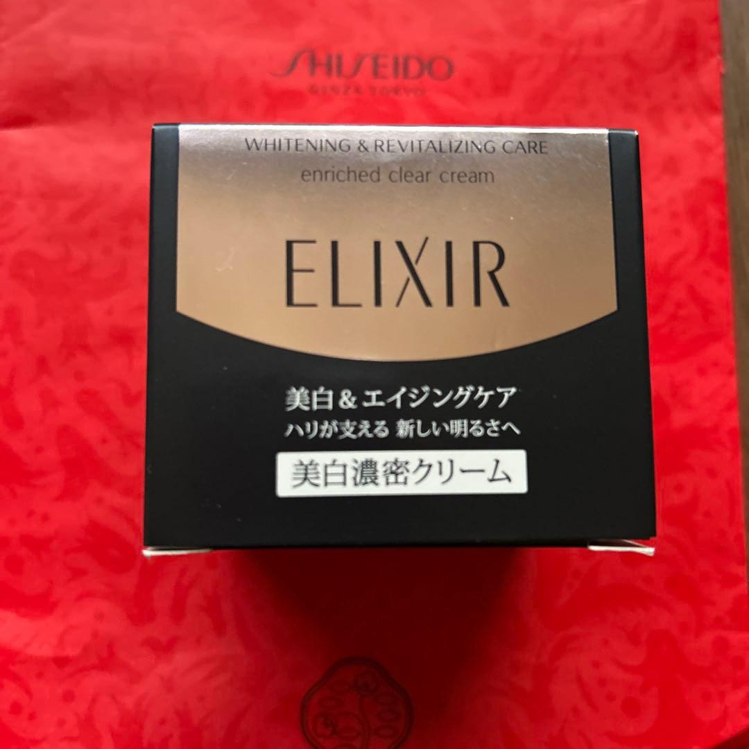 【おまけ付】　エリクシール　ホワイト　エンリッチド　クリアクリームTB