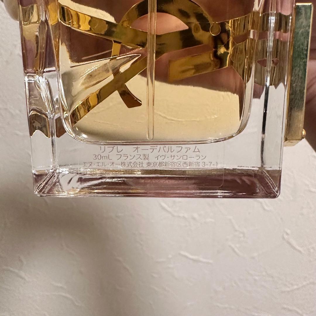 イヴサンローサン　YSL リブレ　オーデパルファム　30ml