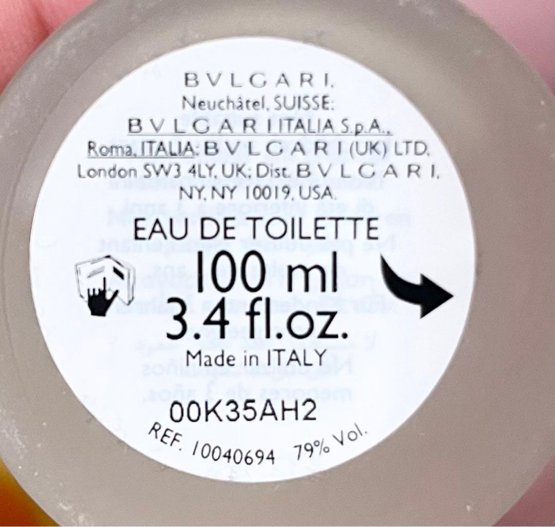 ブルガリ「プチママン」100ml