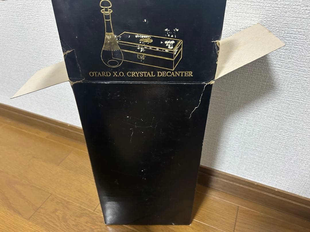 ブランデー OTARD X.O CRYSTAL DECANTER