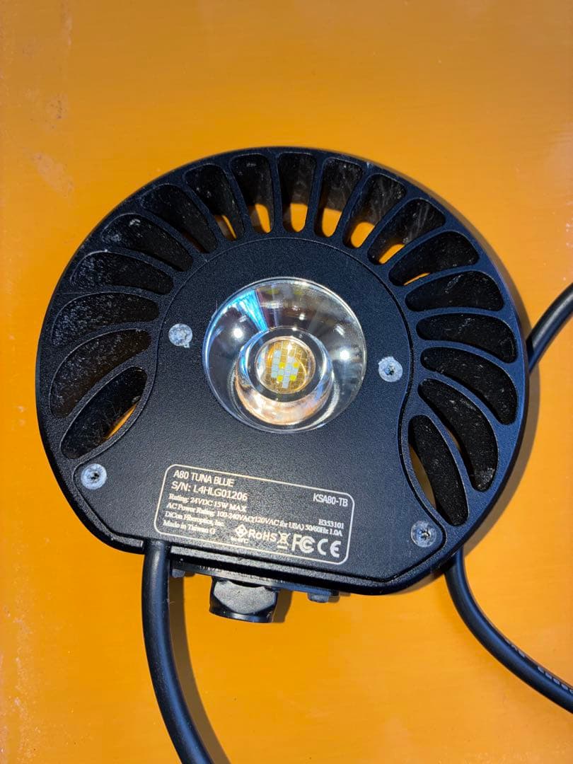Kessil A80 Tuna Blue LEDライト