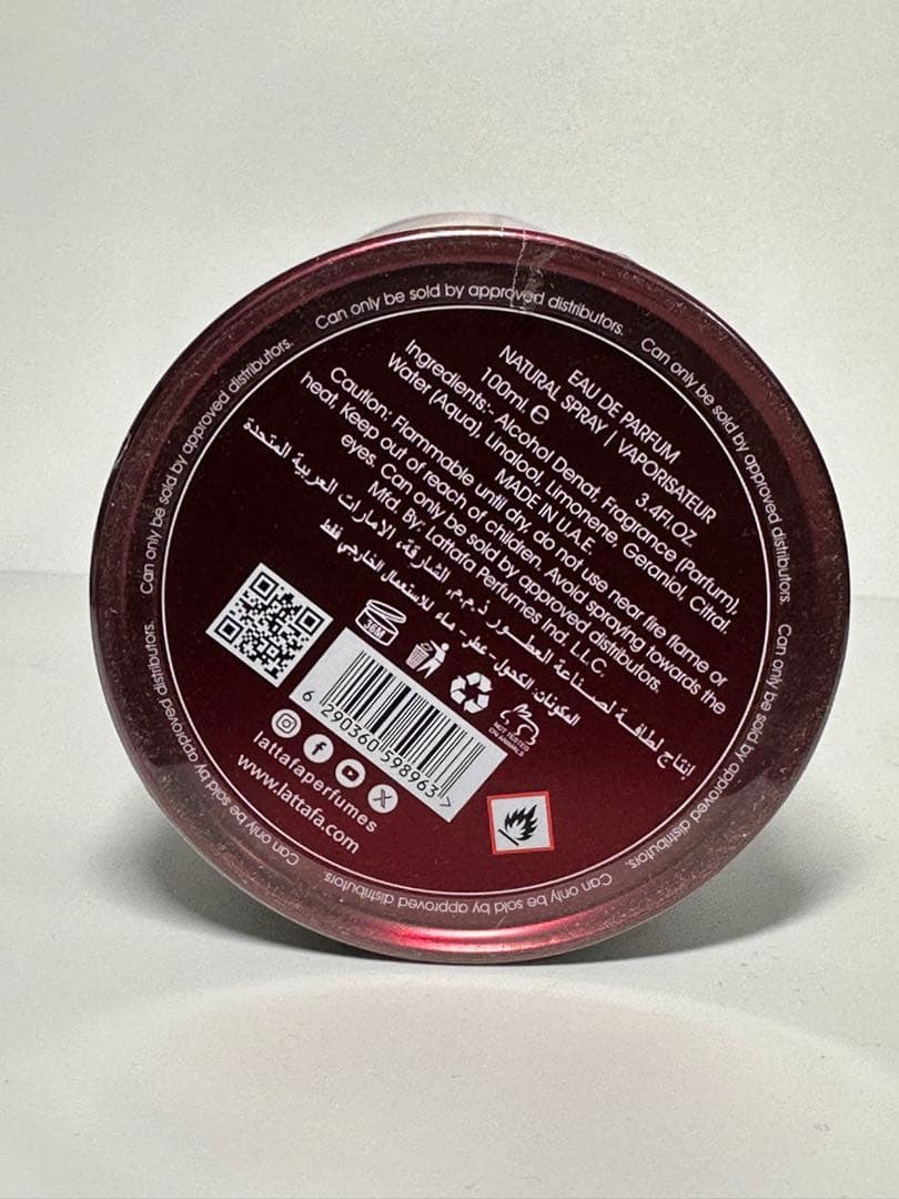 香水(女性用) Lattafa Mayar Cherry Intense 100ml