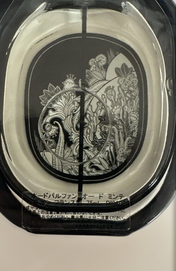 diptyque Eau de MINTHE 75ml オードパルファム