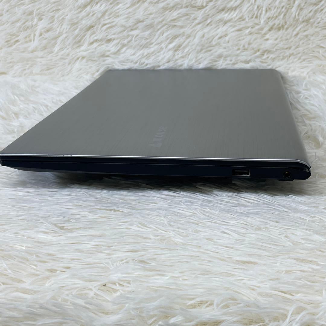 マウスコンピューター MB-H550BN1-SH-IIYAMA i5-7200