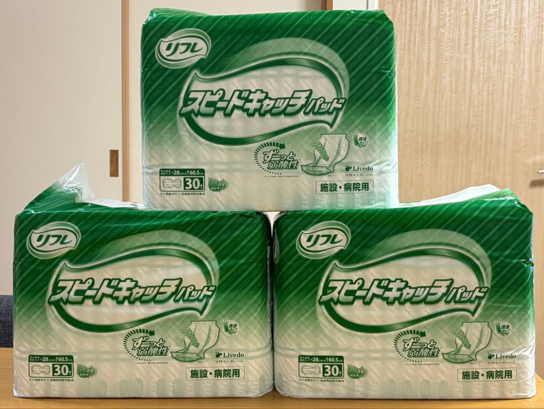 エルモアいちばん　尿とりパッド　長時間用 大人用紙おむつ　24枚入り×6個セット