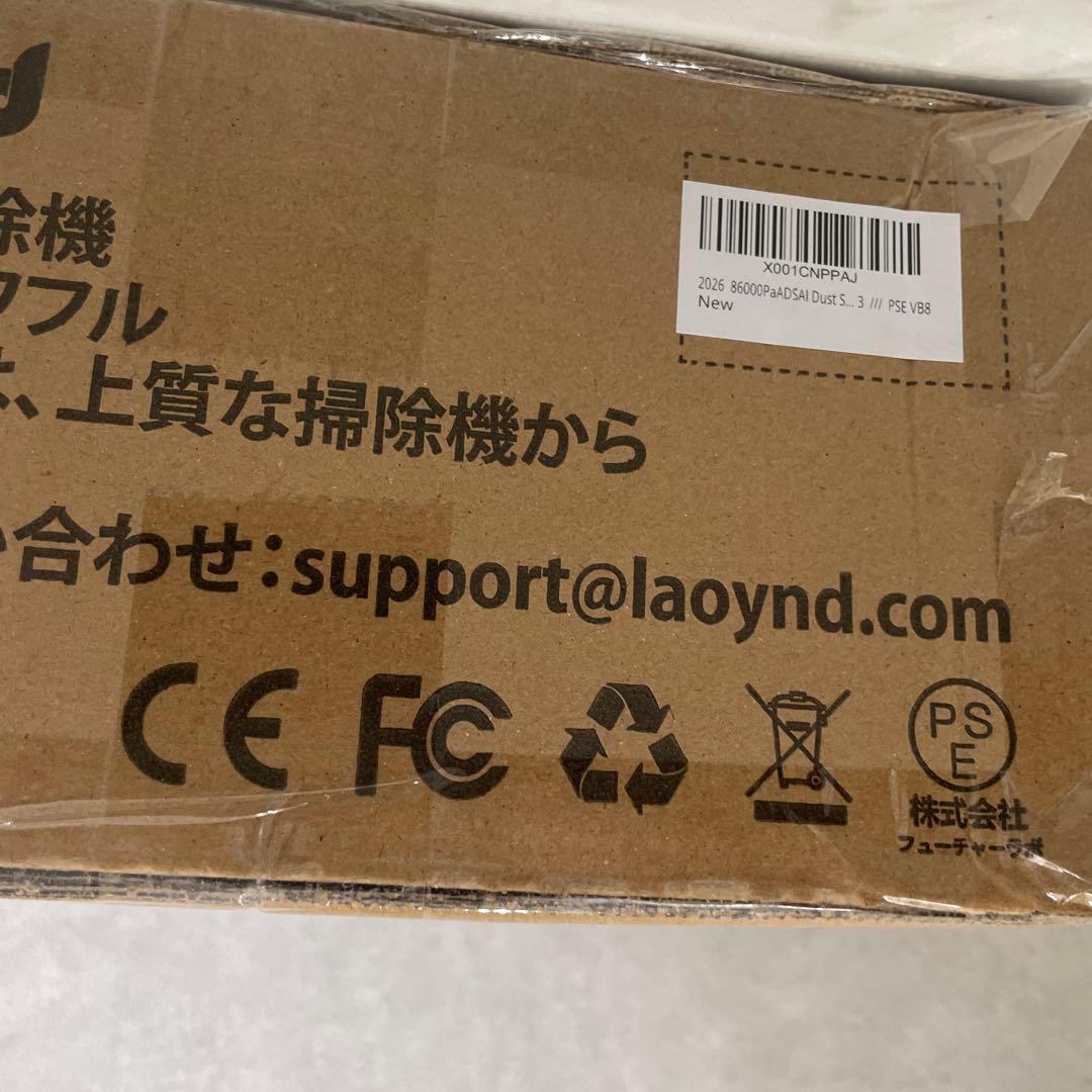 【新品】コードレス掃除機 86KPa超強吸引 自立式・最大60分稼働 216