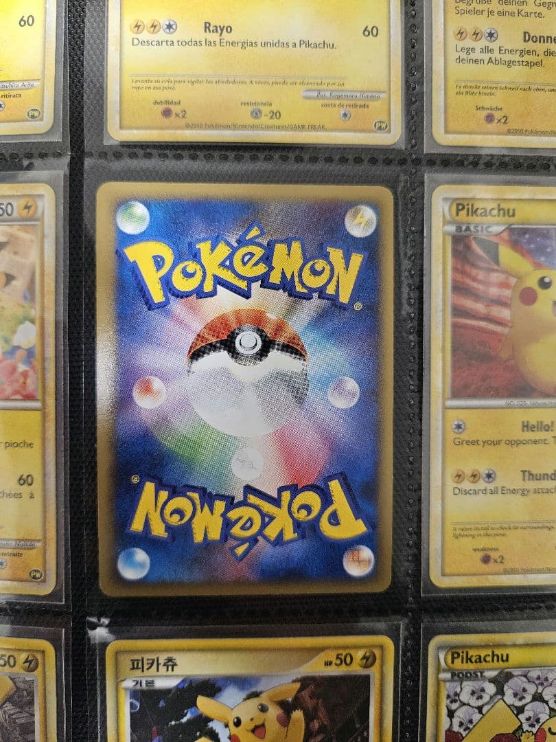 ピカチュウワールド セブンイレブン Pikachu World