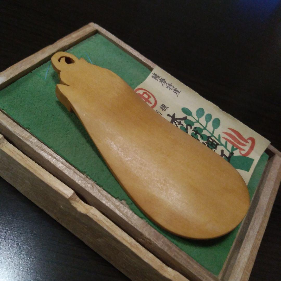 専用木箱付宝物コレクション天然木本つげアート工芸品般若はんにゃハンニャ彫刻靴べら