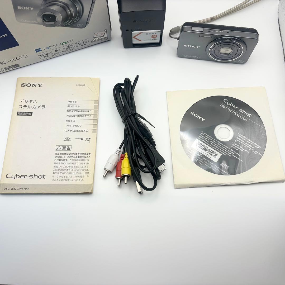 SONY Cyber-shot DSC-W570 デジタルカメラ 箱付き
