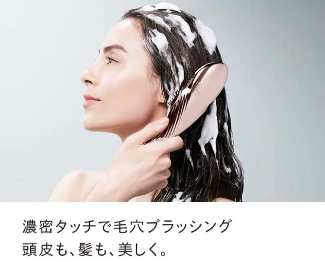 ReFa クレンジングブラシ ローズゴールド