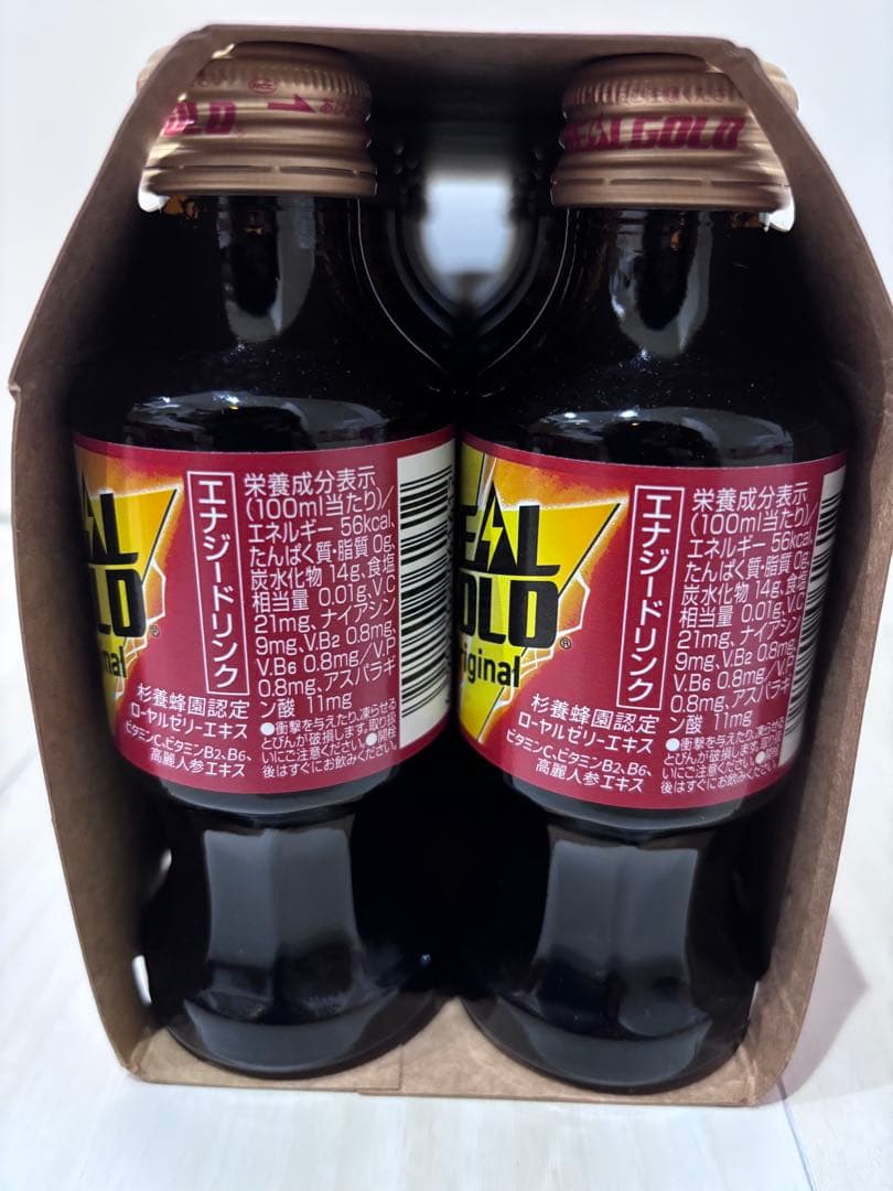 オロナミンC リアルゴールド　リポビタンD キューピーコーワαドリンク　まとめ