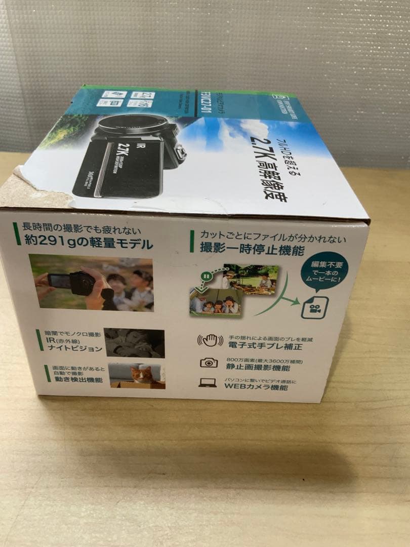 新品未使用箱不良　フィールドスリー　デジタルビデオカメラ F3VC27-01