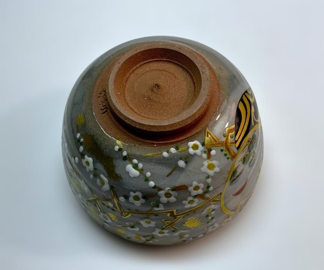 値下げ！ 京焼の茶碗 木製箱入り　宮川香雪作　琳派模様　茶道具　美品