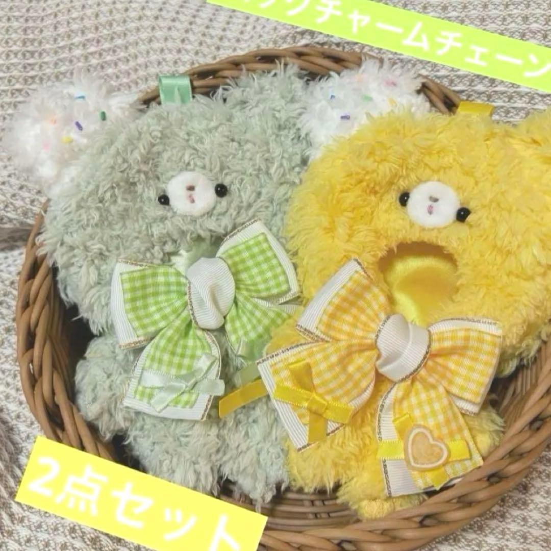 りっぴーページ
