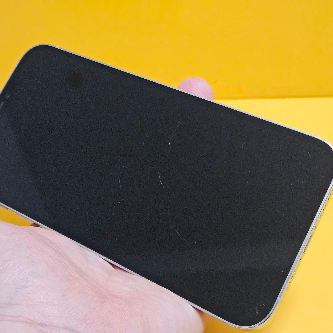 iPhone 12 Pro Max 256GB｜24時間以内発送#517