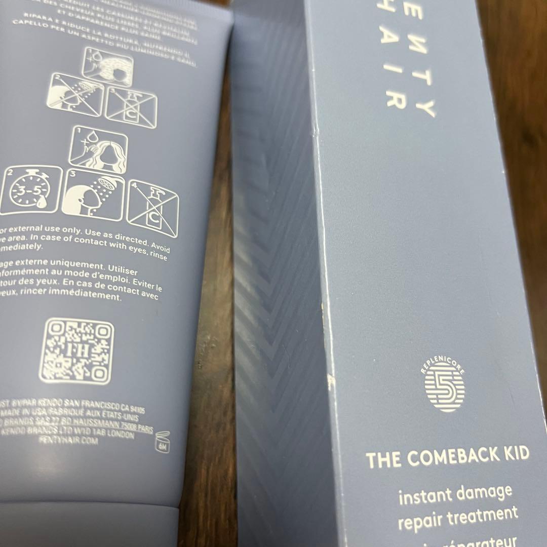 FENTY HAIR ヘアトリートメント