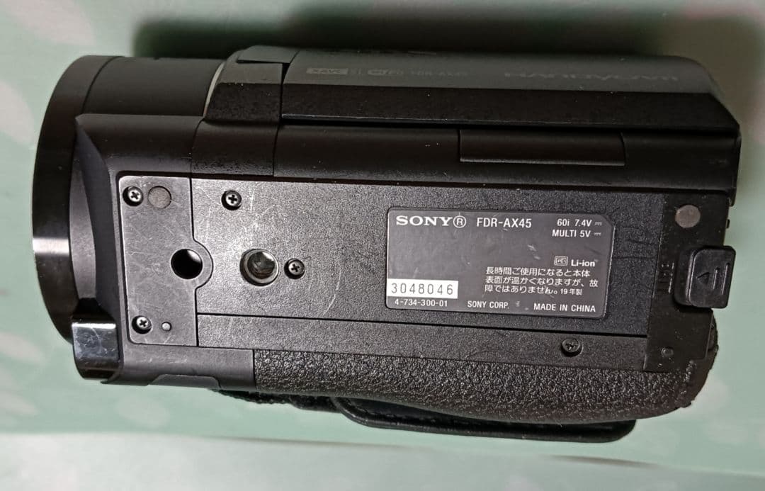 SONY Handycam FDR-AX45　中古　（難あり）