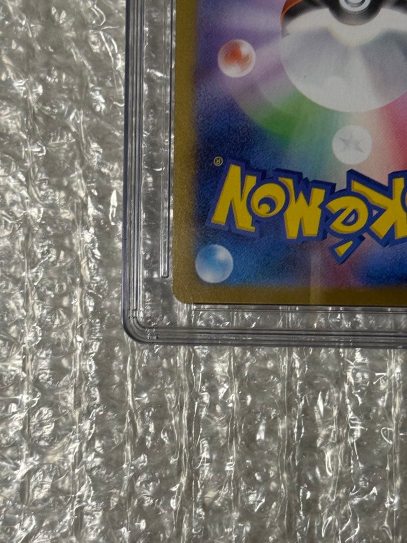 CGC10 オドリドリex SAR カンダシンジ
