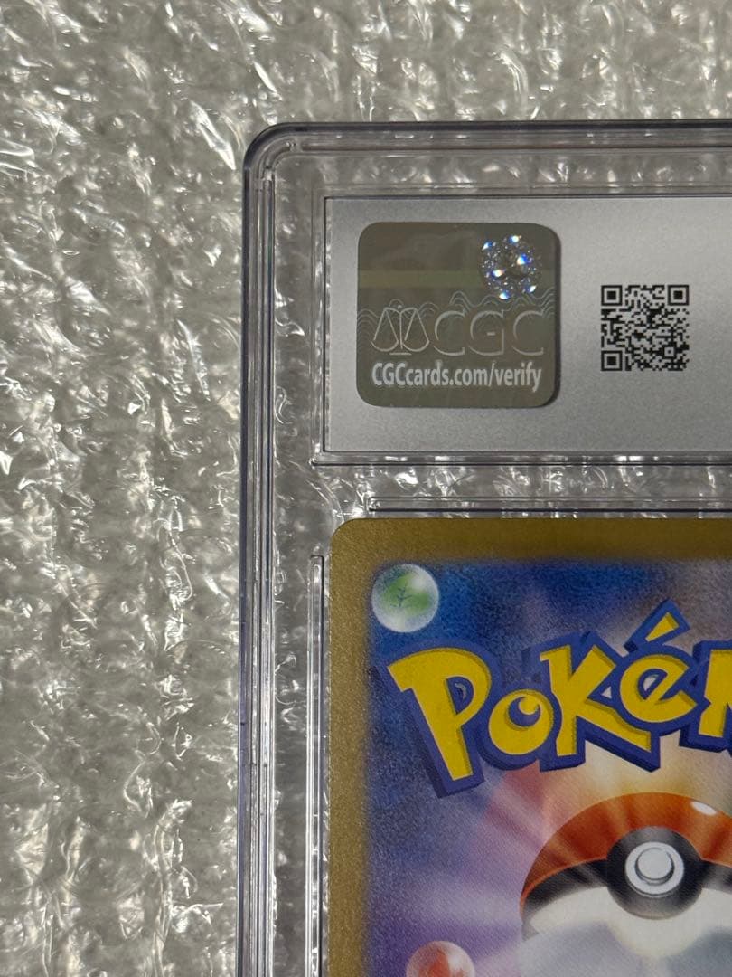 CGC10 オドリドリex SAR カンダシンジ
