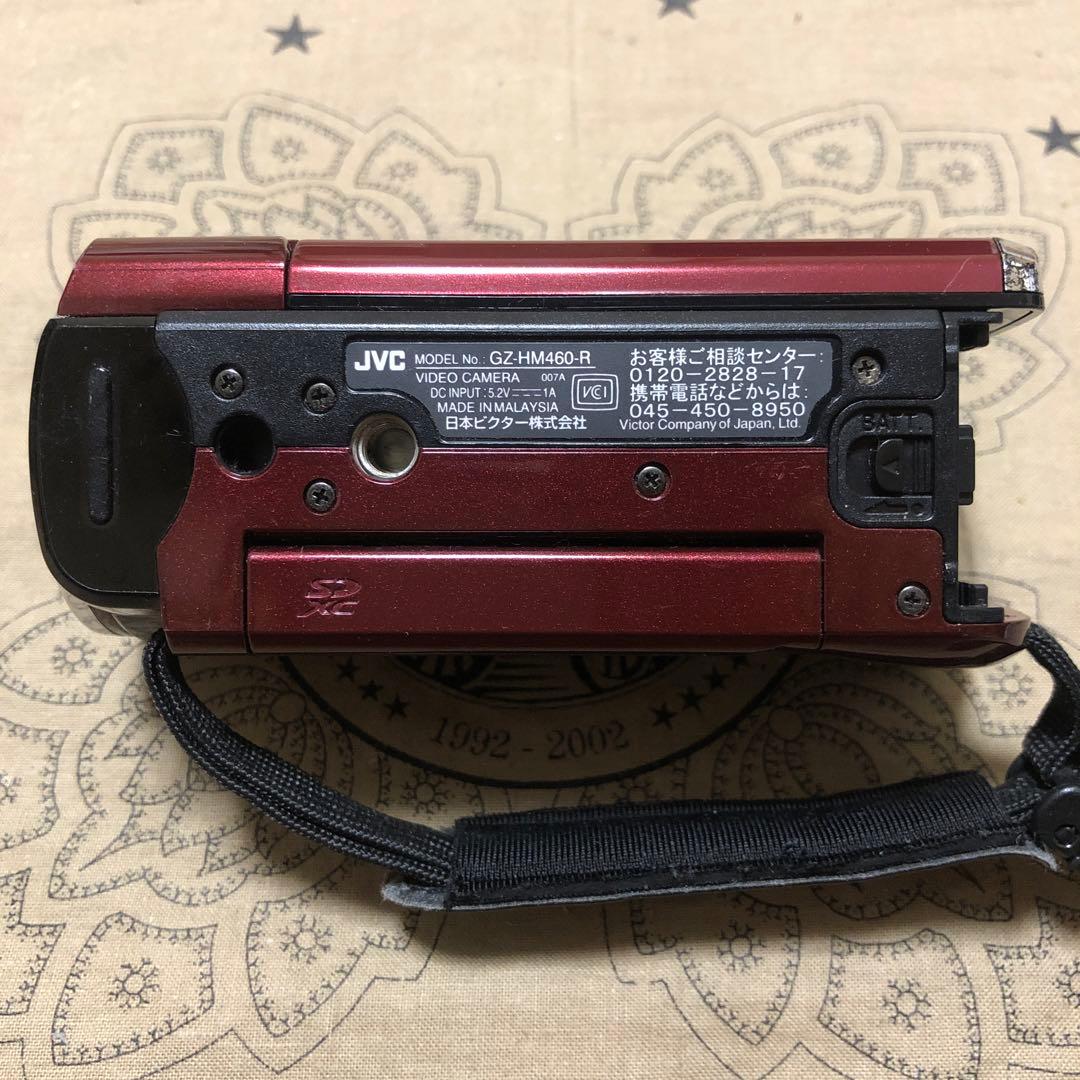 JVC Everio GZ-HM460 充電器付き ビデオカメラ