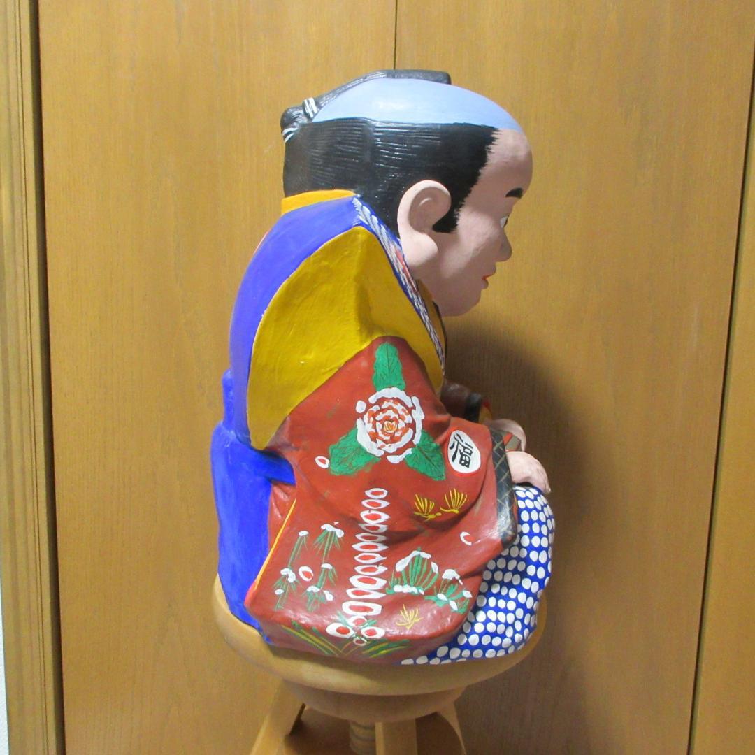 時代物 特大 堤人形 福助 約45cm / 堤焼 土人形