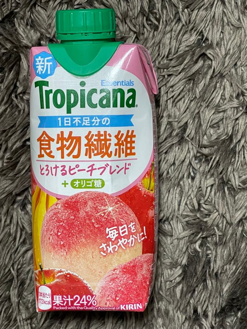 額田王（猪に負けず猫不妊去勢手術再開！）　 トロピカーナ 56本 4種