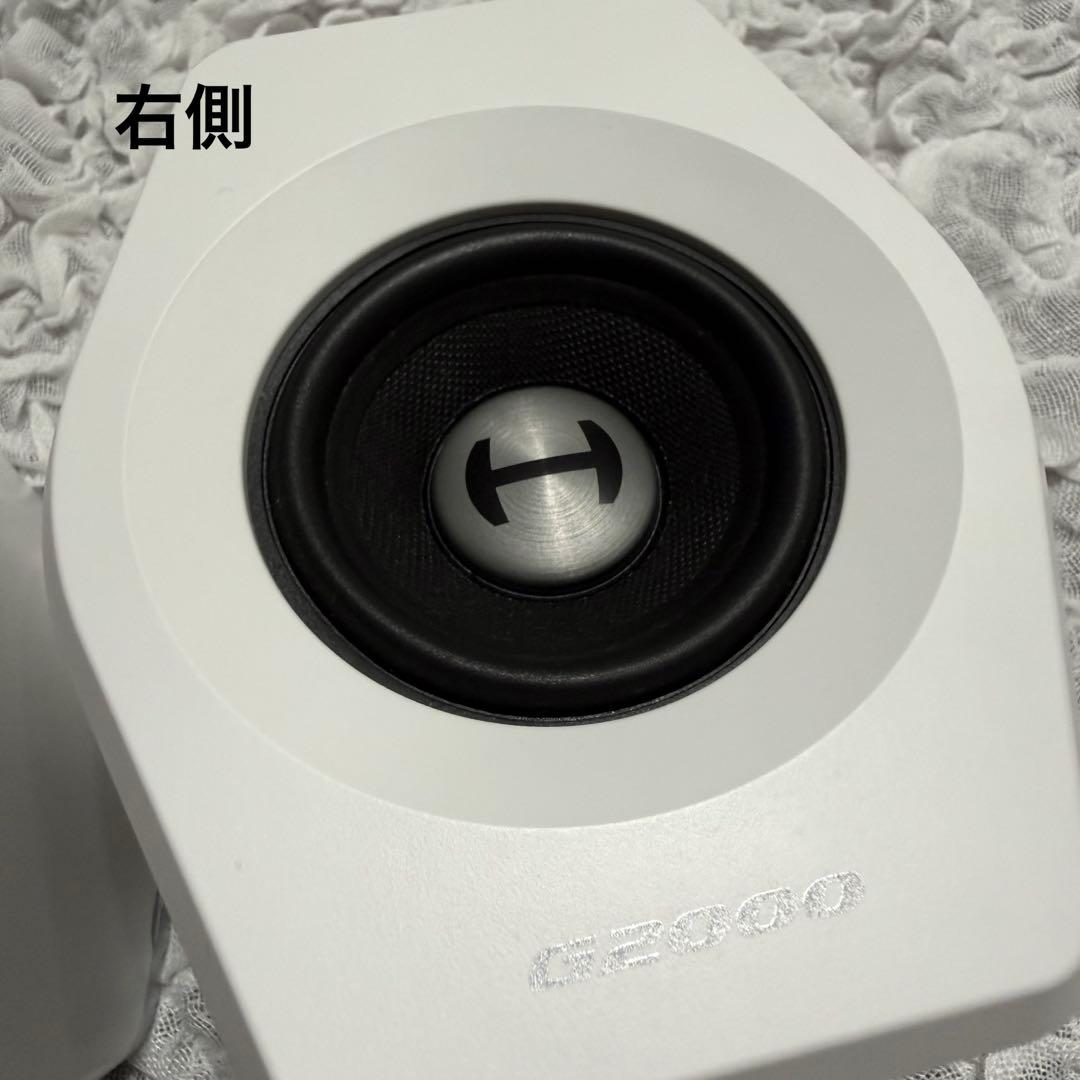 【使用期間浅】美品！Edifier G2000 2.0ch スピーカー ホワイト