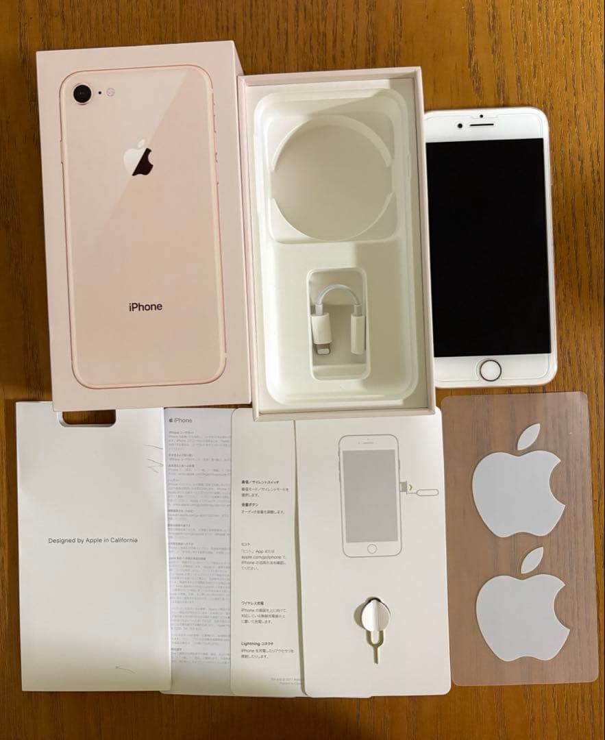 Apple iPhone 8 ピンクゴールド 本体 64GB