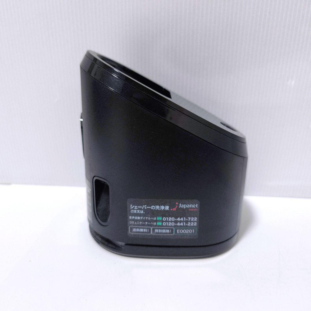 【送料無料】ブラウン BRAUN series9 Type 5793 洗浄機付き