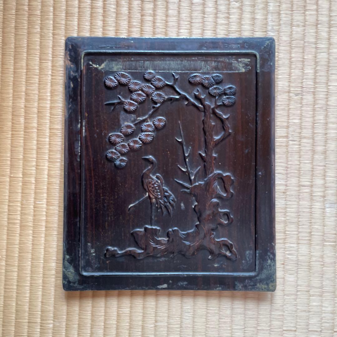 送料込！黒檀 紫壇 飾り棚 アンティーク レトロ 古道具 茶箪笥 茶棚